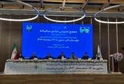 ثبت عملکرد درخشان «سمگا» در سال ۱۴۰۴ / تصویب سود نقدی ۳۰۰ ریالی در مجمع عمومی