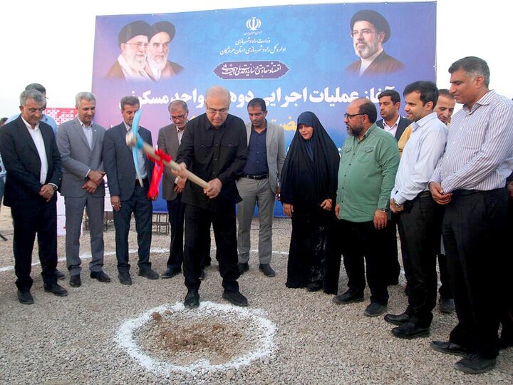 آغاز ساخت ۲ هزار واحد مسکونی کارکنان نفت ستاره خلیج فارس با تأمین مالی بانک مسکن آغاز ساخت ۲ هزار واحد مسکونی کارکنان نفت ستاره خلیج فارس با تأمین مالی بانک مسکن
