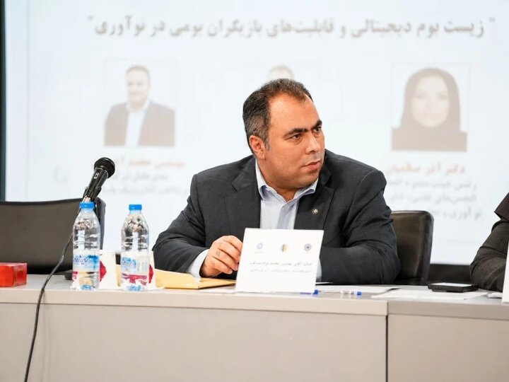 هوش مصنوعی نقش بانکدار را بازتعریف می‌کند، نه اینکه جای او را بگیرد