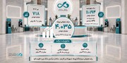 تحول بانک دی درکارنامه چهارماهه/ درآمدها ۶ برابر شدند!