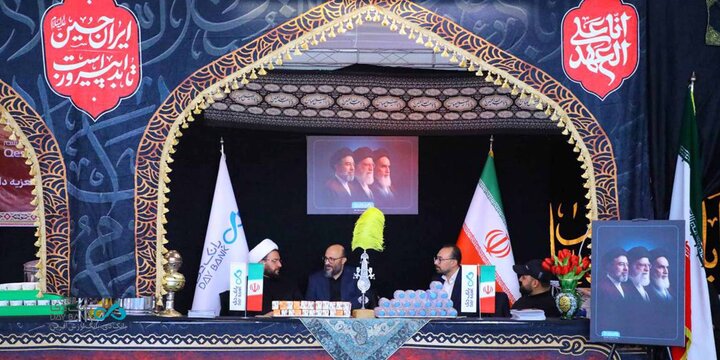پایان میزبانی بانک دی از زائران اربعین در «عمود صفر»