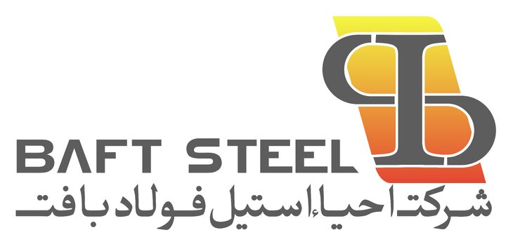 عرضه اولیه احیا استیل فولاد بافت با نماد «احیا»