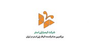 شکیمیا در فهرست نرخ‌های فرابورس درج شد
