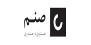 جهش دارایی‌های صنم در گزارش ۹ ماهه