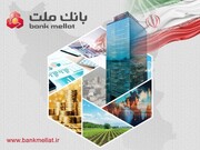 درآمدهای عملیاتی بانک ملت از ۱۶۰ همت عبور کرد