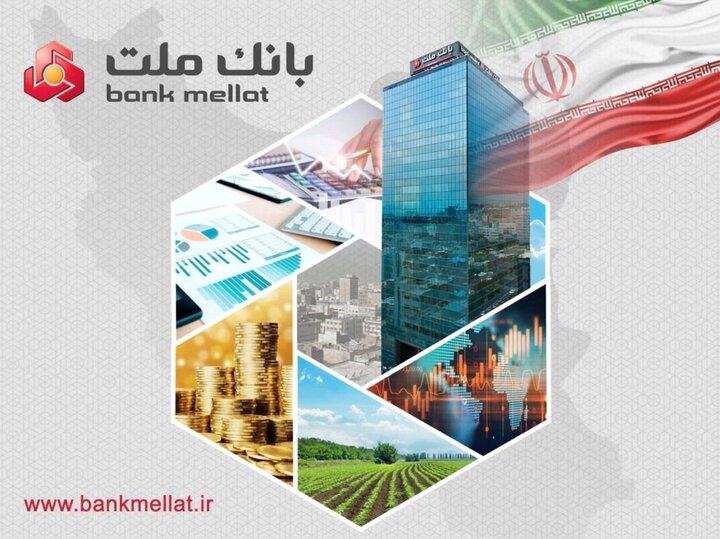 درآمدهای عملیاتی بانک ملت از ۱۶۰ همت عبور کرد