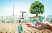 سیاست‌گذاری در دقیقه ۹۰ 