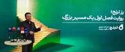 دلار ۲۹۵ هزار تومانی؛ هشدار ترنج در سالگرد طلایی
