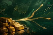 سناریوها برای قیمت طلا در بازار جهانی