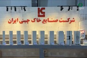 ارائه محصولات «تبلکس» در نمایشگاه بین‌المللی ساختمان تهران