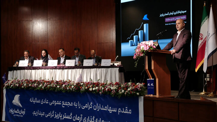 مجمع خکرمان: توسعه پلتفرم اختصاصی و داخلی‌سازی قطعات در کرمان موتور
