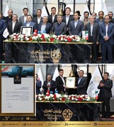 تامین سرمایه تمدن؛ سکاندار ورود «آکو» به بورس تهران