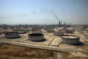 اقتصاد در قمار نفت 