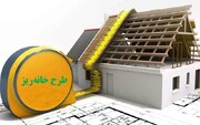 بازی شهرداری در زمین بورس 