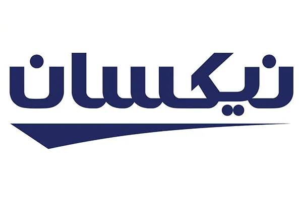 آغاز پذیره‌نویسی اوراق مرابحه شرکت نیکسان در فرابورس امروز