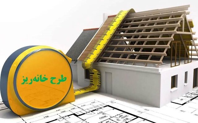 بازی شهرداری در زمین بورس 