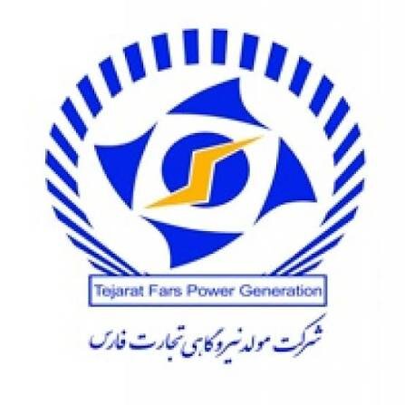 بمولد برنده مزایده ۲۵ هزار سهم فروآلیاژ گنو شد