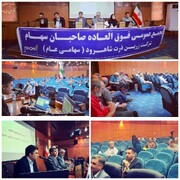 افزایش ۲۳۳ درصدی سرمایه ذرت در مجمع عمومی فوق العاده تصویب شد