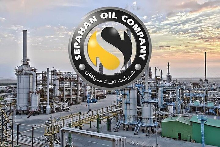 صادرات ۱۱۳ میلیون دلاری نفت سپاهان در کنار تولید ۲۹۲ هزار تنی در پنج ماه