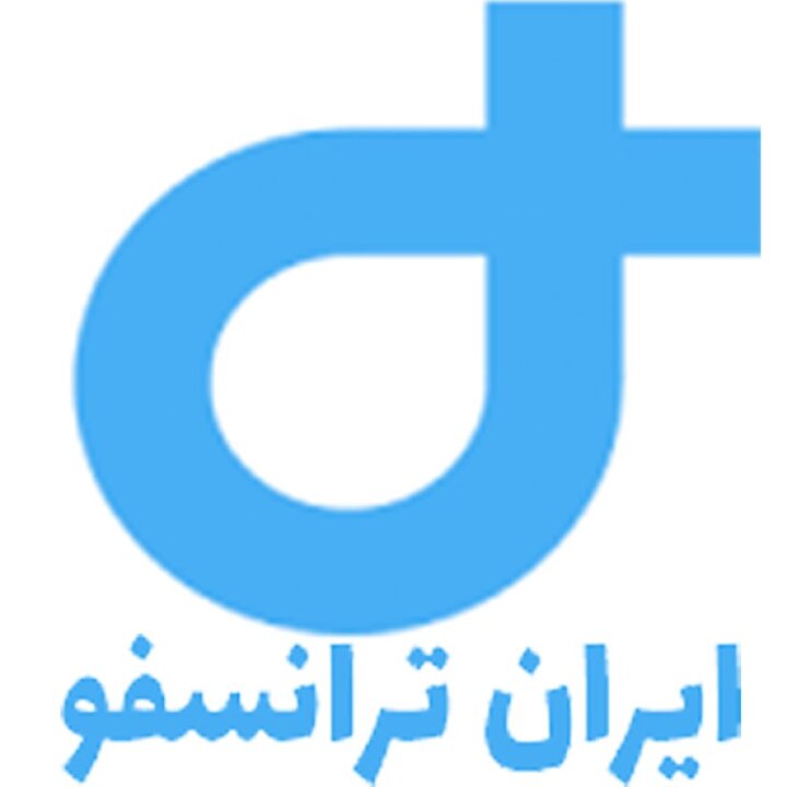 ایران ترانسفو زیر ذره‌بین