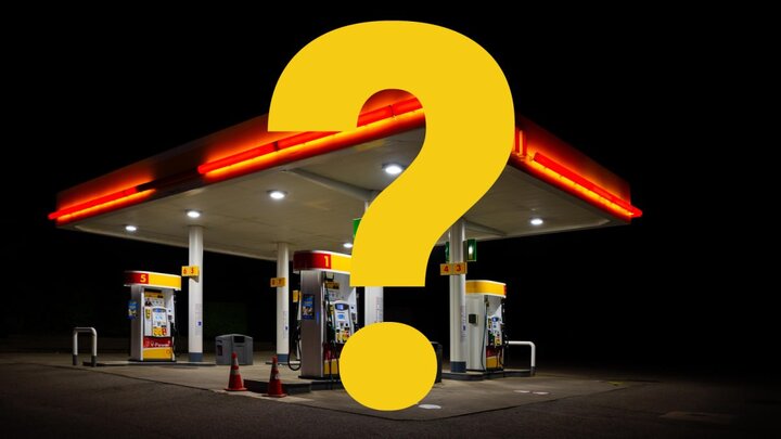 بنزین لیتری چند؟