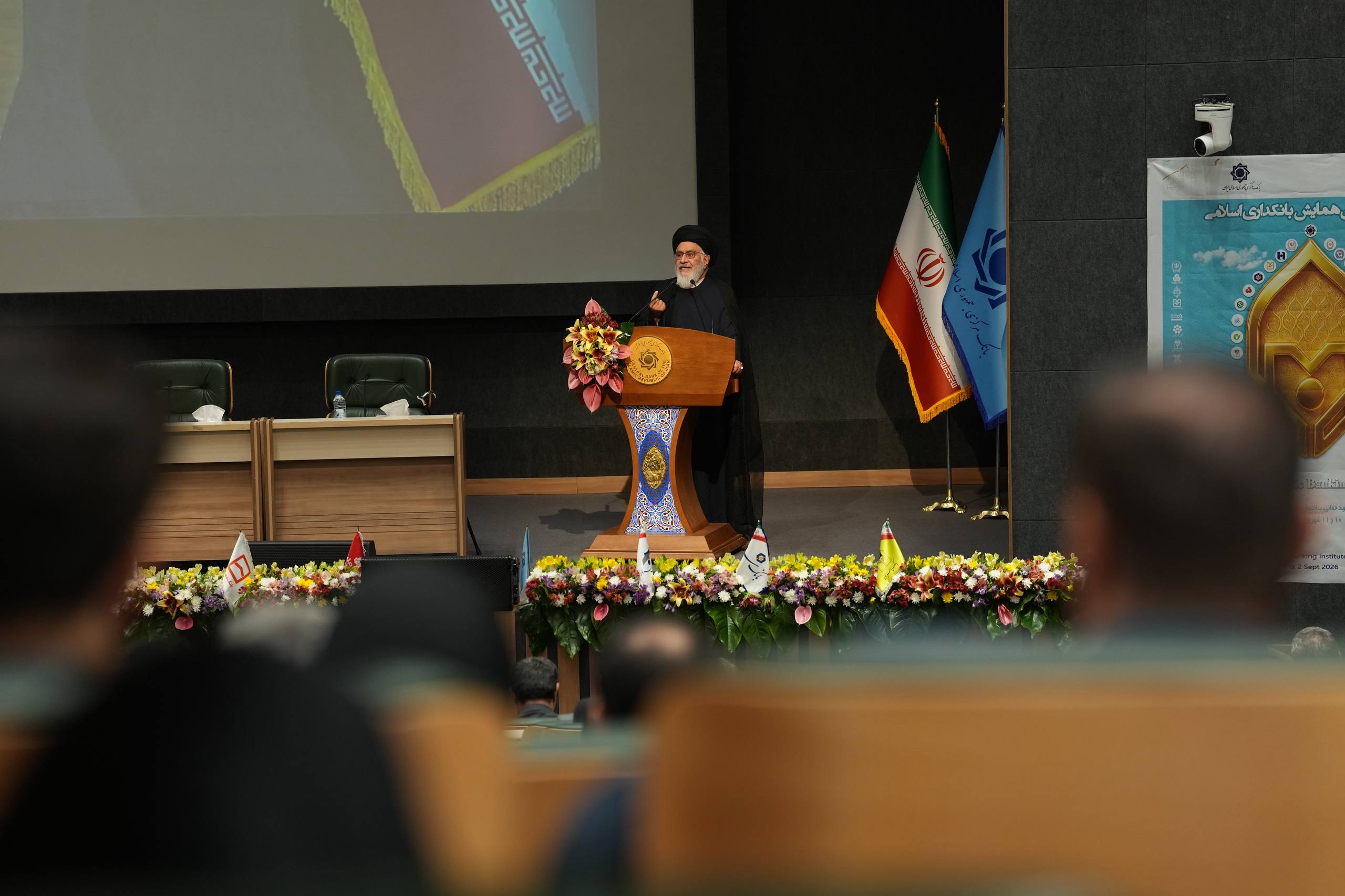 بانک صادرات ایران؛ الگوی پیشرو در رعایت اصول بانکداری اسلامی معرفی شد