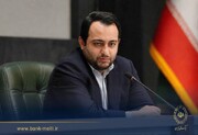 تقویت سلامت و پایداری نظام بانکی نیازمند نگاه جامع به همه اجزای اقتصاد است
