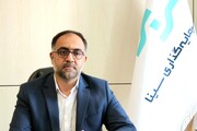 روایت مسیر اصلاحی و توسعه‌ای بیمه سینا