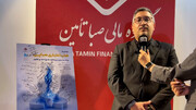 مدیریت ثروت شرکتی در راه است/ برنامه صباتک برای ورود به تامین مالی زنجیره‌ای
