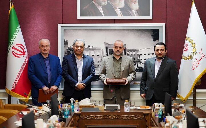 رییس جدید بیمارستان بانک ملی ایران معرفی شد