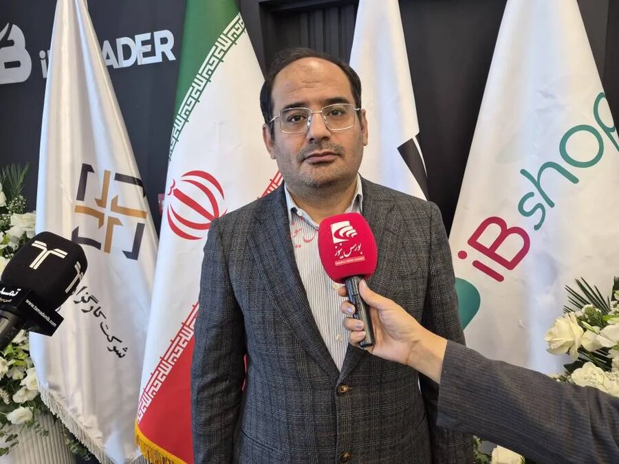بورس در ترازوی بازارها