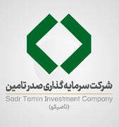 بازدید معاون تاصیکو از کاشی سعدی