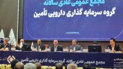 شتاب سودسازی در هلدینگ «تیپیکو»