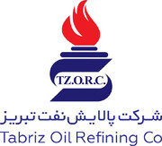شبریز جزئیات تعیین مبانی نرخ خوراک فرآورده‌های نفتی را مشخص کرد