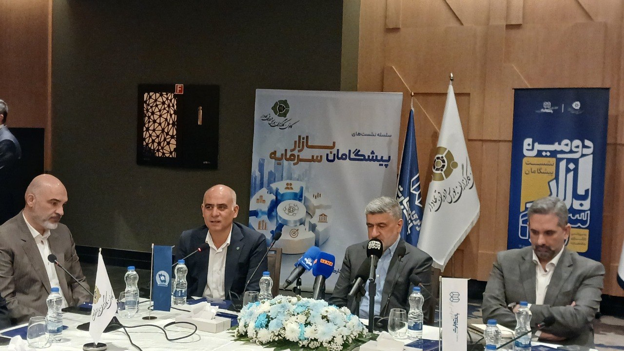 زنگ تحول در صنعت کارگزاری به صدا درآمد/ پایان مدل سنتی با ورود فناوری و خدمات نوین