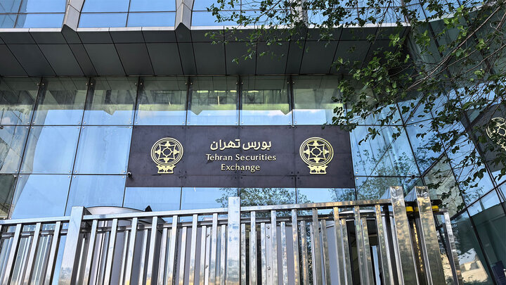 پمپاژ ۲۰ همتی حقیقی‌ها