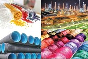 تنفس صادراتی برای صنعت پتروشیمی