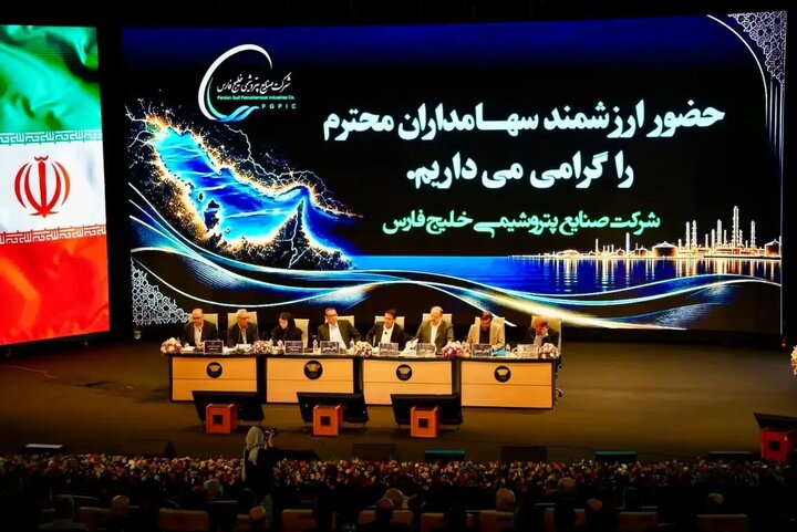 ابهام در ارزش‌گذاری یک جابه‌جایی ۱۲۰ همتی
