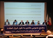 عصر اعتماد روی ریل توسعه اعتباری/تسهیلات خرد در کانون برنامه‌ها
