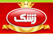 تحقق شروط پذیرش زشک با شناسایی سود ۱۳۹ میلیارد تومانی و تسویه بدهی‌ها