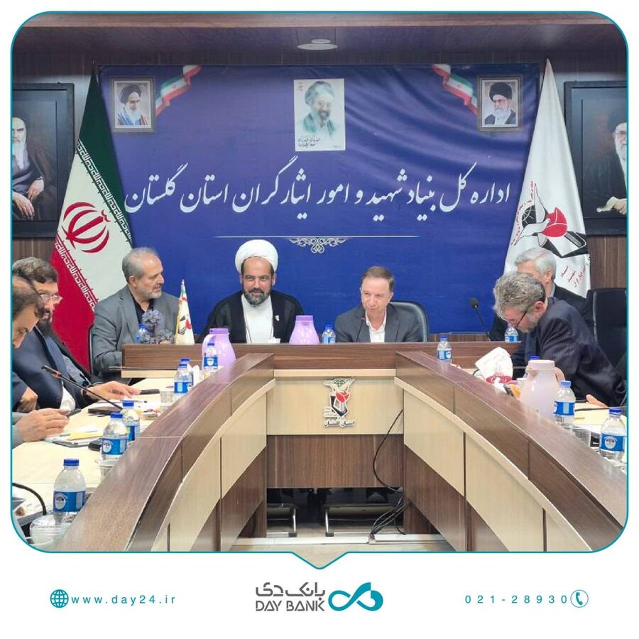 «روایت ایستادگی» در گلستان؛ از ادای احترام به شهدا تا تأکید بر ارتقای خدمات بانک دی