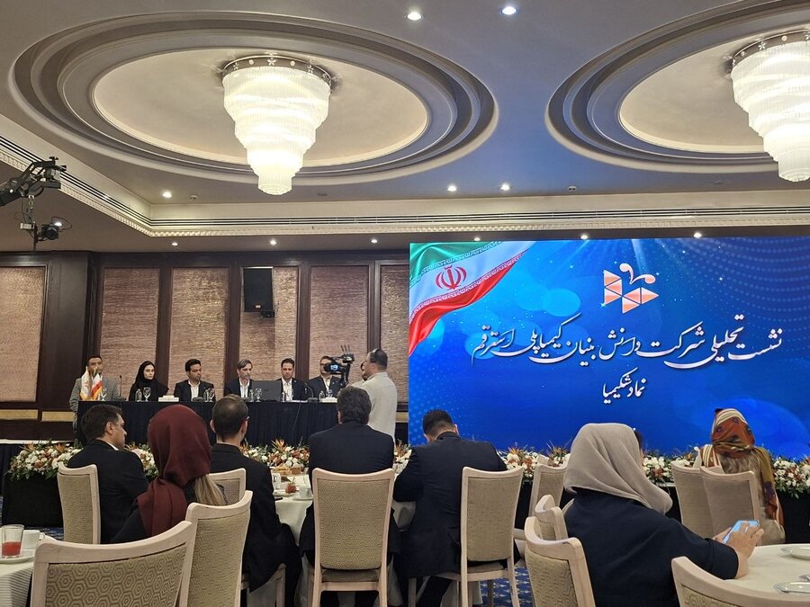 برآورد ۷ همتی شکیمیا برای فروش در سال جاری