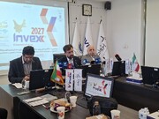 برگزاری اینوکس ۲۰۲۷ با محوریت بازار سرمایه، هوش مصنوعی و مسائل ژئوپلیتیک