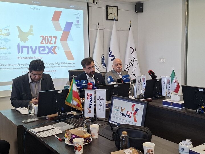 برگزاری اینوکس ۲۰۲۷ با محوریت بازار سرمایه، هوش مصنوعی و مسائل ژئوپلیتیک