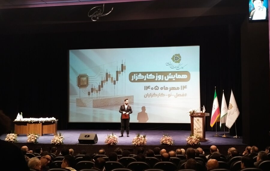 هوش مصنوعی؛ فرصتی برای تحول مدل کسب‌وکار کارگزاری‌ها