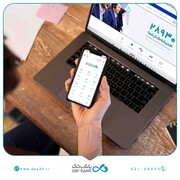 انتشار نسخه جدید «دی‌جت»