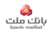 به‌روز رسانی سامانه های بانک ملت