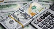ثبت درخواست خرید ارز برای اشخاص حقیقی در بانک ملت غیرحضوری شد
