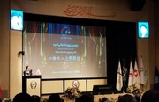 از ورود هوش مصنوعی به نهادهای مالی تا تضمین نکول‌نشدن اوراق دولتی