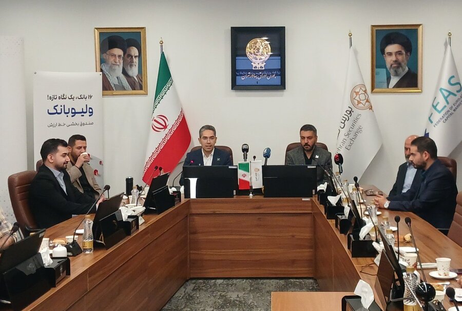 ولیوبانک در ایستگاه نخست/ خط ارزش چه برنامه‌ای برای بازار دارد؟